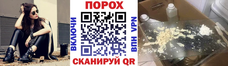 АМФ 98%  mega зеркало  Ивантеевка 