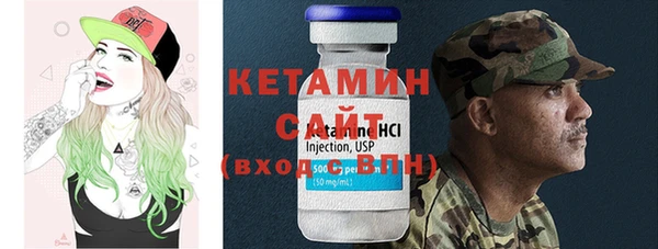 метадон Елабуга