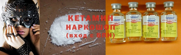 а пвп мука Заводоуковск