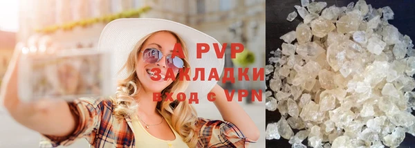 метадон Елабуга