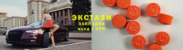 твердый Заволжье