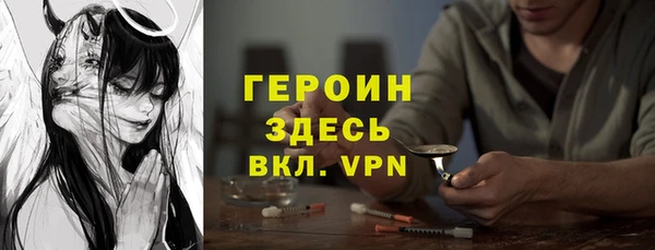 каннабис Струнино