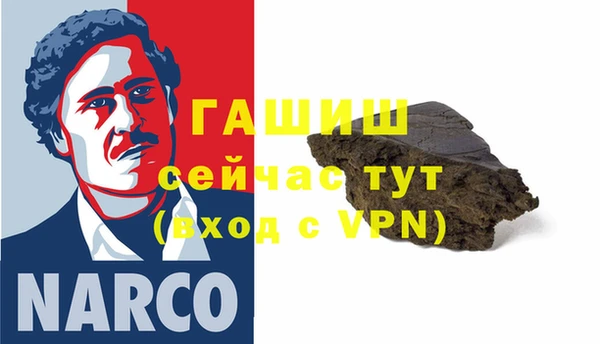 мефедрон мука Тихвин