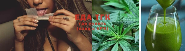 метадон Елабуга