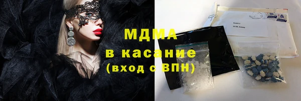 a pvp Заволжск