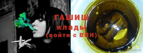 a pvp Заволжск