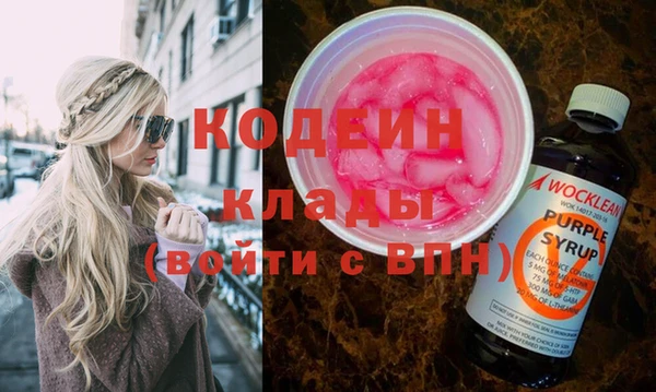 a pvp Заволжск