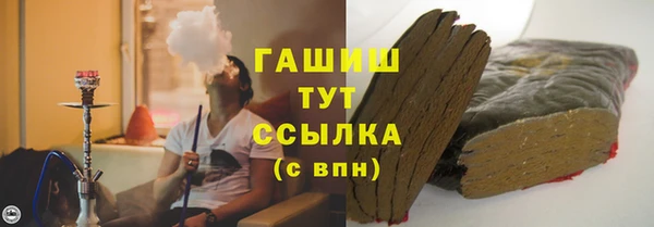 метадон Елабуга