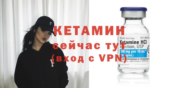 a pvp Заволжск