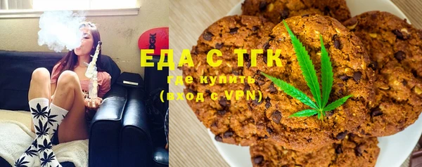 метадон Елабуга