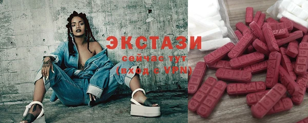стаф Елизово
