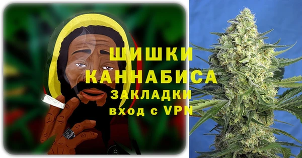 метадон Елабуга