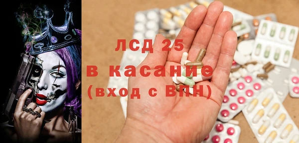 мефедрон VHQ Ельня