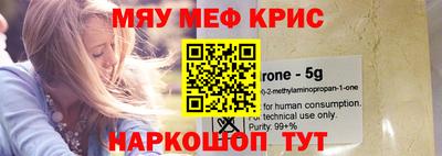 каннабис Краснознаменск