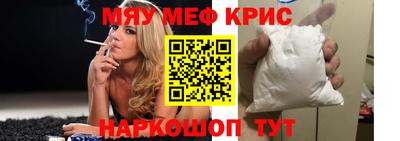 a pvp Краснодар