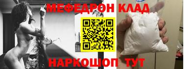 a pvp Краснодар