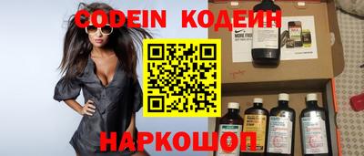 каннабис Краснознаменск