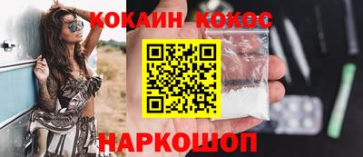 a pvp Краснодар