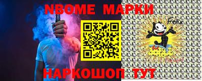 a pvp Краснодар