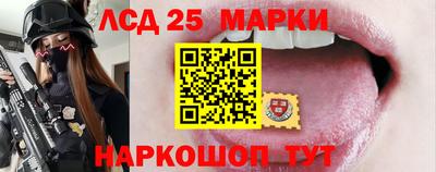 каннабис Краснознаменск