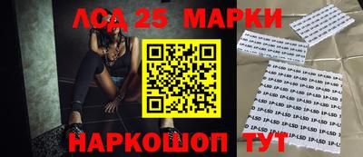 a pvp Краснодар