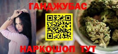 a pvp Краснодар