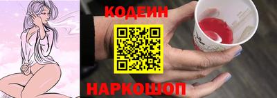a pvp Краснодар