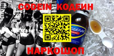 каннабис Краснознаменск