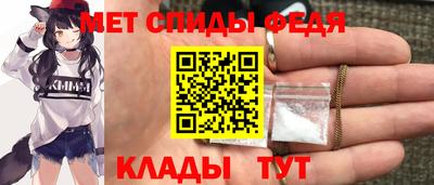 a pvp Краснодар