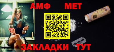 a pvp Краснодар