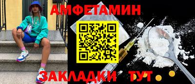 a pvp Краснодар