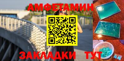 a pvp Краснодар