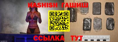 a pvp Краснодар