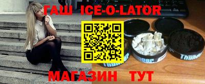a pvp Краснодар
