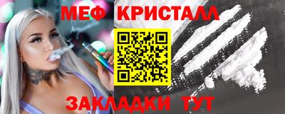 a pvp Краснодар