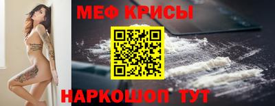 a pvp Краснодар